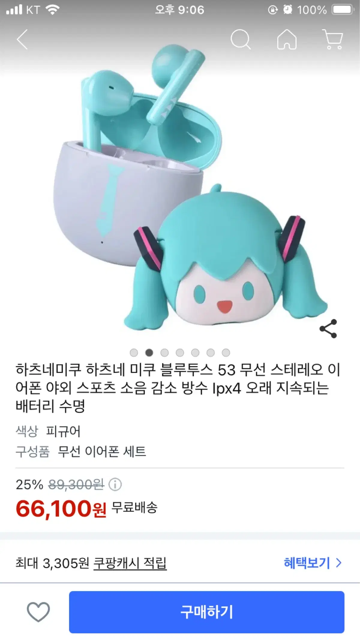 [하츠네 미쿠] 빌리팟 bilipods | 블루투스 이어폰 오른쪽 없음